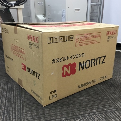 【店頭引取限定】【未使用品】NORITZ ノーリツ ガスビルトインコンロ 22,000円(税込)