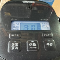 ☆美品☆タイガー　炊飯器　3合炊き　2024年製の画像