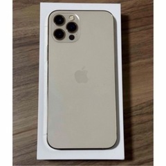 iPhone 12 Pro ゴールド 128GB 美品