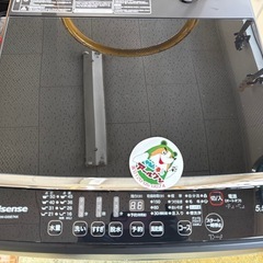 🐻【キレイ目!洗濯機】ハイセンス 5.5kg 2021年製【洗濯機･冷蔵庫 高価買取アールワン田川】の画像