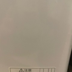 洗濯機　TOSHIBA(3月15日、16日に受け取り可能な方)    の画像