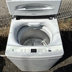 今日中　洗濯機の画像