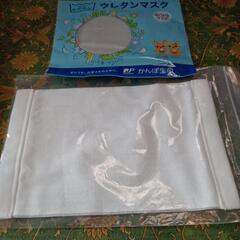 無料にしました!　未使用マスク　いろいろの画像