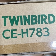 57 新品【LEDシーリングライト】 CE-H783 ツインバードの画像