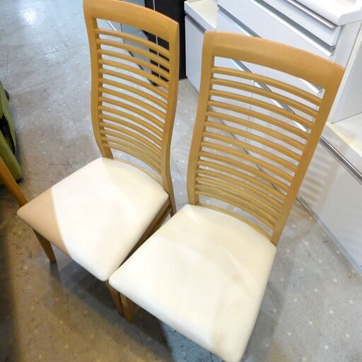 ニトリ ダイニング5点セット  【モノ市場東海店】 130