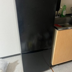 東芝 冷蔵庫 150L 2ドア
