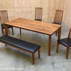 【3/20受渡完了】≪yt1854ジ≫ 美品 東京インテリア ダイニングテーブル Samantha/サマンサ 幅180cm ウォールナット材/ブラウン系/おしゃれ/中古家具/宮城県仙台市 70312-09の画像