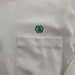 広島市立工業高校制服　　長袖シャツ
の画像
