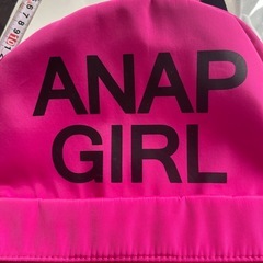 ANAPガールリュックの画像