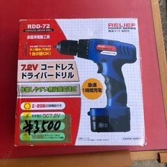 NO：3413 7､2Vコードレスドライバードリル❣️未使用品❣️