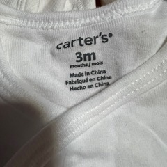 Ｈ&M カーターズ 長袖 肌着 ロンパース セットの画像