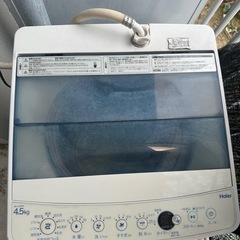 洗濯機