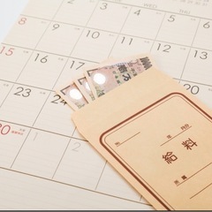 高待遇♪即日現金日払い対応♪の画像