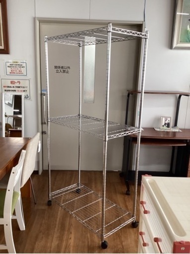 メタルラック【町田市再生家具】233066 メタルラック【町田市再生家具】243466