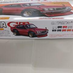 1/24 ID109 マツダサバンナGT RX－3後期型 レーシング仕様

の画像