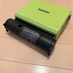 イワタニ　カセットフーマーベラス　グリーン