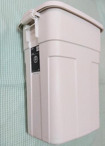 ニトリ 大きなゴミ箱 フタ付き 50リットル