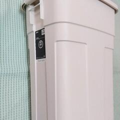 ニトリ 大きなゴミ箱 フタ付き 50リットル