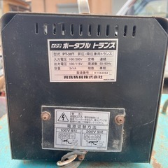 YANMAR® YDG 60OTS発電機とポータブル ドランス付きの画像