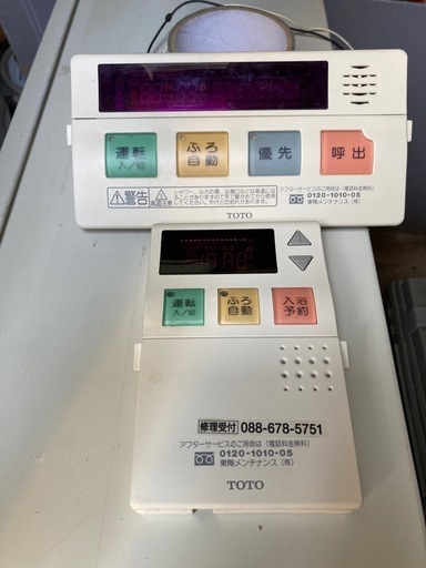 石油ボイラー