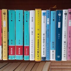 ★文庫本 一箱！　70冊＋の画像