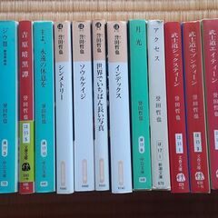 ★文庫本 一箱！　70冊＋の画像