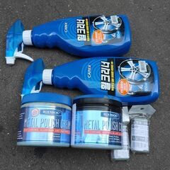 [商談中]金属鏡面磨き ブルーマジック (BLUE MAGIC) 他