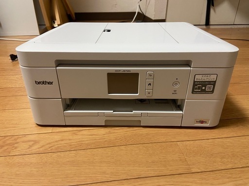 引き取り手が見つかりました‍♂️
