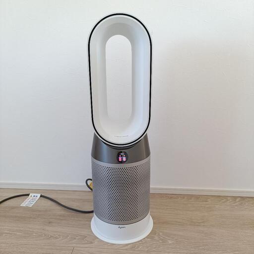 【取引中】Dyson Pure Hot+Cool HP04空気清浄機能付ファンヒーター