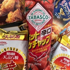 食品一点200円の画像