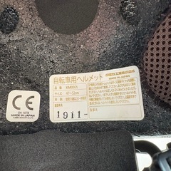 子供ヘルメット　nicco✖️HOTCH POTCHの画像