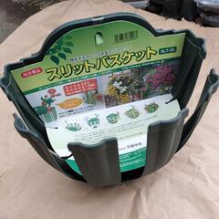 伊藤商事　スリットバスケットSLT-25　4個の画像