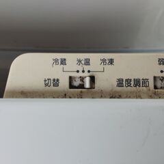冷凍庫 ホーム フリーター 2005年製 別館に置いてますの画像