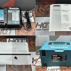 値下げ！【未使用】マキタ Makita SC102DRGX 充電式全ネジカッタ 14.4/18V バッテリ×2・充電器付きの画像