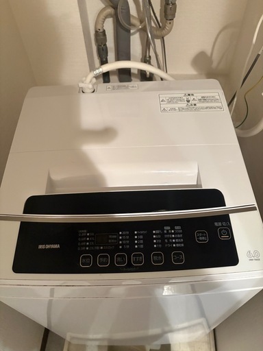 アイリスオオヤマ6キロ洗濯機\n
