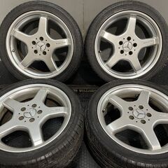 【海外製タイヤ 275/35ZR18 245/40R18】夏タイ...