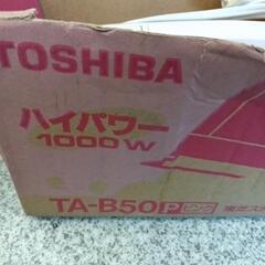 TOSHIBA スチームアイロンの画像