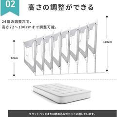 543fk 【未使用品・未開封品】ベッドガード C13 リニューアル版 ベッドフェンス ポケットつき ハイタイプ 洗える 転落防止 布団ズレ防止 (97cm, Gray)　y031405fkの画像