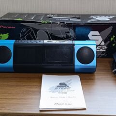 【リサイクルストアスターズ吉野店】【中古】Pioneer/パイオ...