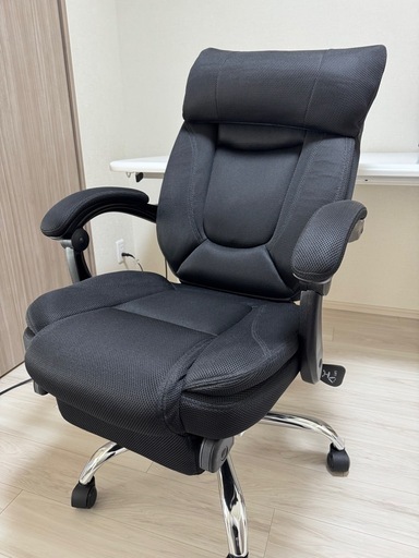 【美品】 仮眠もとれる 人をダメにするオフィスチェア
