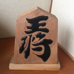 無料！将棋置き物の画像