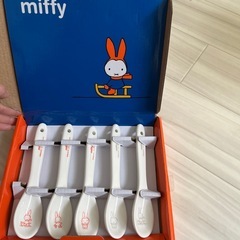 スプーン　ミッフィー　陶器の画像