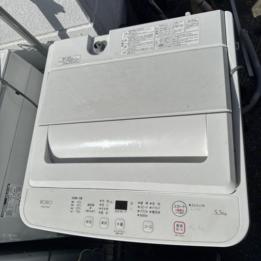 RORO 2023年製 洗濯機 5.5kg