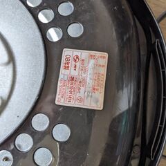 象印ホットプレートの画像