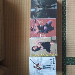 漫画　アイアムヒーロー　全巻