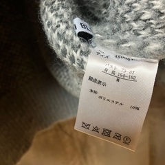 ニットの画像