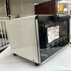 【リサイクルショップどりーむ鹿大前店】No.1153　オーブントースタ　ヤマダ電機　2020年製　お買い得品　の画像