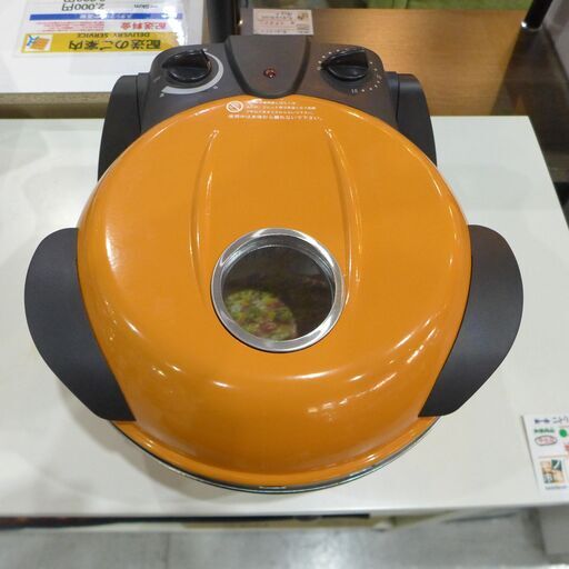 未使用品 フカイ さくさく石窯 ピザメーカー FPM-160 【モノ市場東海店】 130