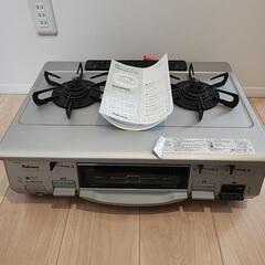 【決まりました】パロマガステーブル　LPガス用の画像