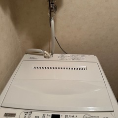 決まりました🎊引っ越しSALEの画像